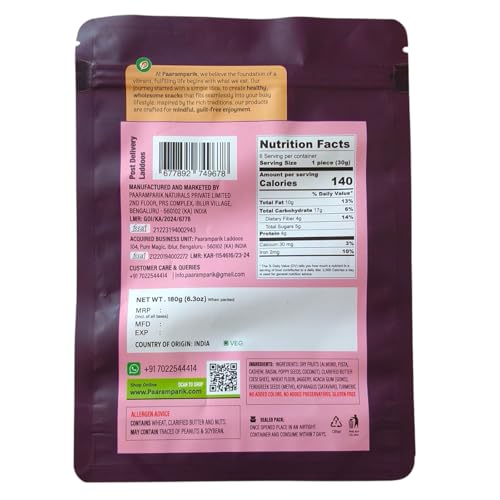 Image of Paaramparik Postpartum Gond Laddu| Post Delivery Lactation Laddul| Post Natal Recovery Laddoos| Dry Fruits, Ghee, Jaggery, Shatavari, Methi 180 gm x Pack of 1