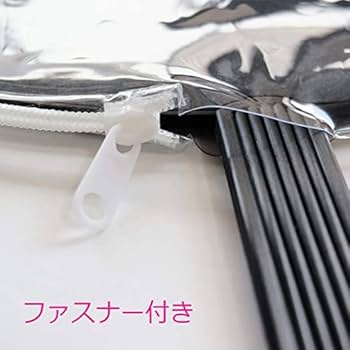 Amazon.co.jp: 【2個セット】ハピラ うちわカバー リニューアル版