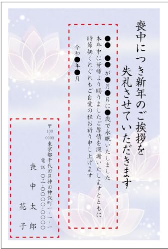 [ChC񂽂] r͂  85~؎芯͂㍞iNo.862 nXj (20)