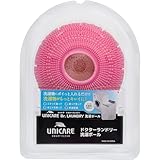 洗濯ボール ドクターランドリー ユニケア からまない スピード乾燥 MAKUAKE達成 ほこりとり 不純物吸着 (ピンク)