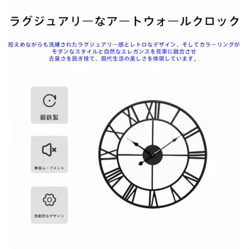 壁掛け時計 数字のローマ、モダンなスタイル、特大の、金属製の装飾、リビングルームの装飾、新築祝いの贈り物 (オールゴールド,16インチ - 文字盤直径40cm) [2]