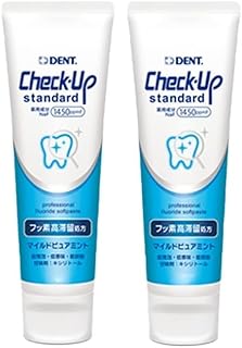 DENT チェックアップ スタンダード 1450F 135g 2本 歯科材 ペースト マイルドピュアミント キシリトール