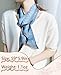 Clysoru Silk Neck Scarf Printed Scarves Head Women'S Fashion Oblique Angle Satin Scarfs For Bag Hair 59” X 5.9”