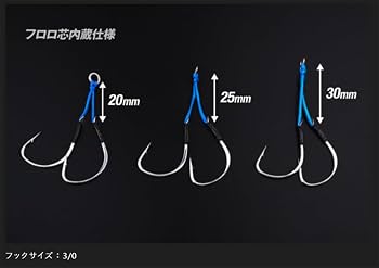 Amazon | ジャッカル(JACKALL) バンブルズジグ フック サクラマス