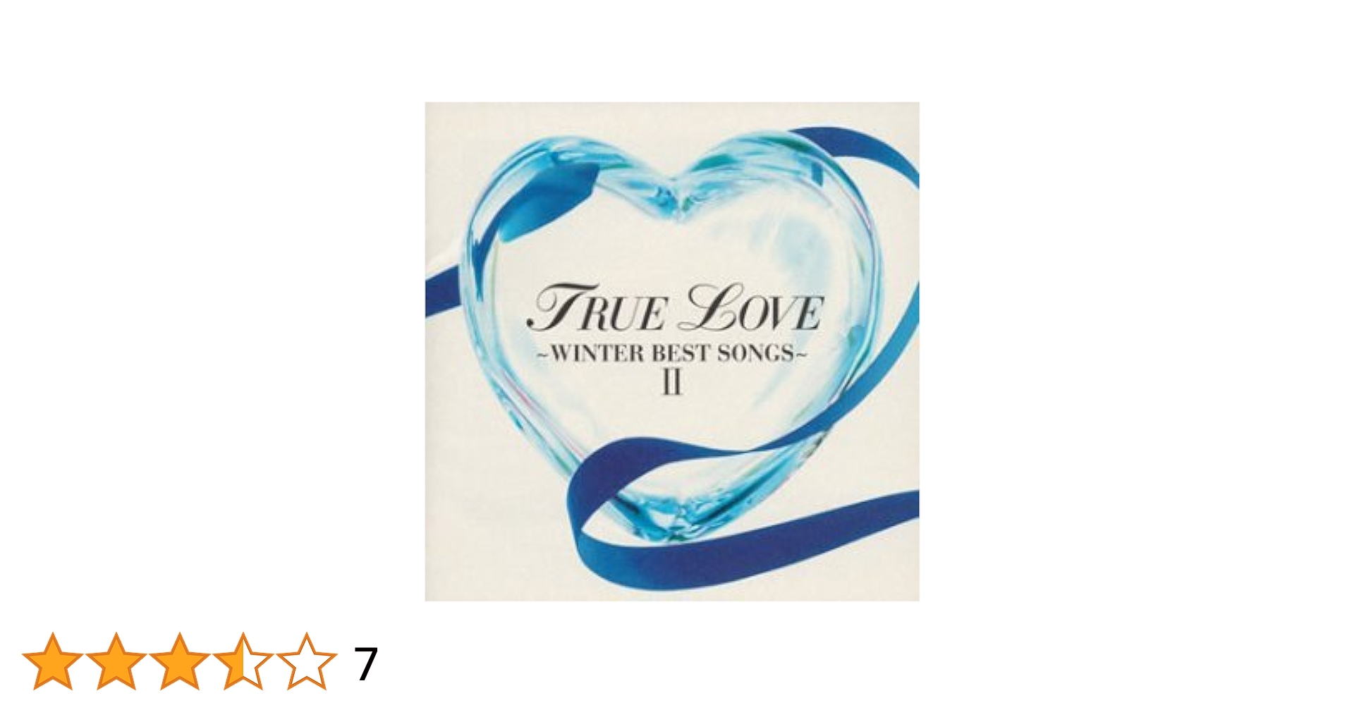 Amazon.co.jp: TRUE LOVE~WINTER BEST SONGS 2~(CCCD): ミュージック