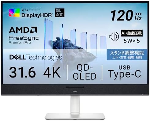 （21:30時点） Dell S3225QC 31.6インチ 有機EL モニター(無輝点3年保証/4K/OLED,抗反射/USB-Cx1,HDMIx1/内蔵スピーカー/120Hz/0.03ms/AMD FreeSync Premium Pro/DisplayHDR True Black 400/DCI-P3 99%/高さ調整,傾き)