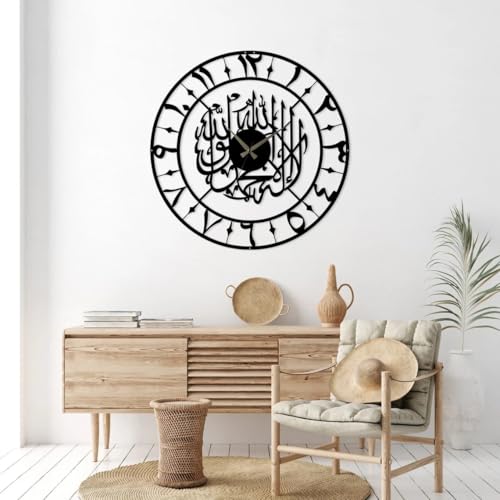 Image of Metal Arabic Number Wall Clock | Silent Big Size Clock for Home Decor, Muslim Gifts (Black DA-154, 50 CM)