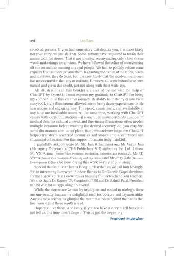 Image of URO Tales (PB 2026)