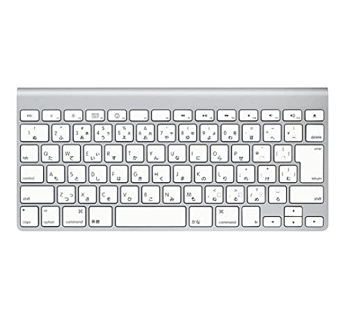 Amazon | 【整備済み品】Apple Wireless Keyboard (JIS) MC184J/B