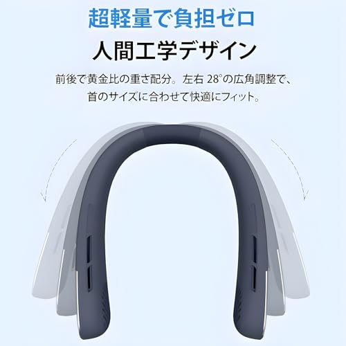 Ashemia 冷感リーフレスネックファン の商品画像 5