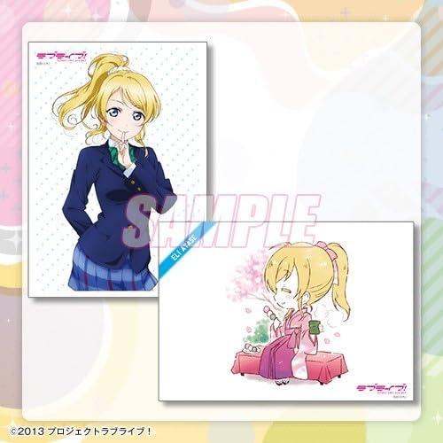 Amazon.co.jp: ラブライブ！ くじ引き堂 オンラインくじ Ver