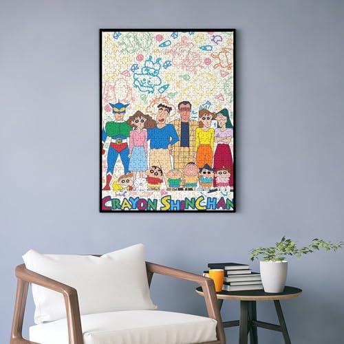 N񂿂 WO\[pY ؐ 1000s[X 50×75cm Aj ㋉Ҍ vg l ]g vł fBXvCf MtgɍœK