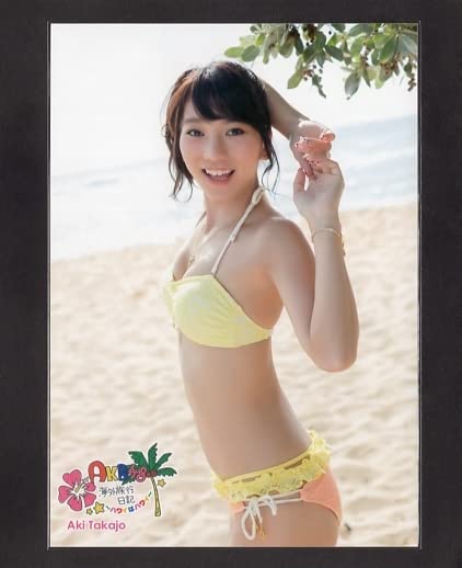 AKB48 高城亜樹 海外旅行日記3 封入特典生写真20枚 コンプセット AKB48 - AKB48 高城亜樹 海外旅行日記3 封入特典生写真20枚