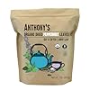 Anthony's Organic Peppermint Leaves, 1 lb, Gluten Free, Non GMO, Cut & Sifted, Keto Friendly