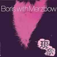 洋楽 tomo.boris 2R0I2P0 - Wikipedia