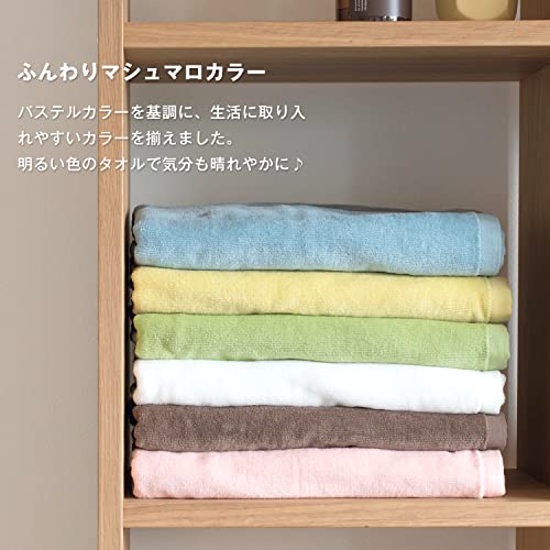 2 pieces set Imabari towel bath towel outlet Imabari Imabari magazine color baby bath towel SAKURA Merchant! (White x White) (japan import)