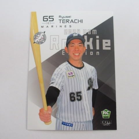 Amazon | BBM2024ルーキーエディション□レギュラーカード□072/寺地