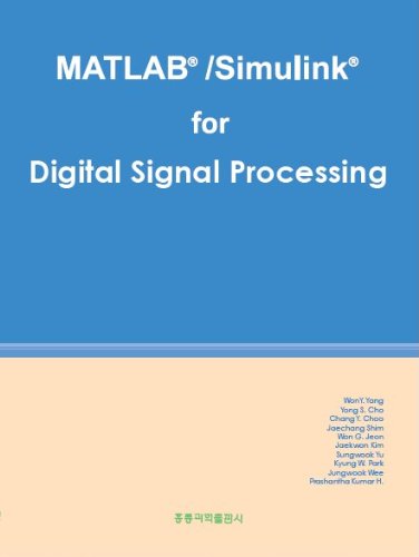 MATLAB/Simulink for Digital Signal Processing