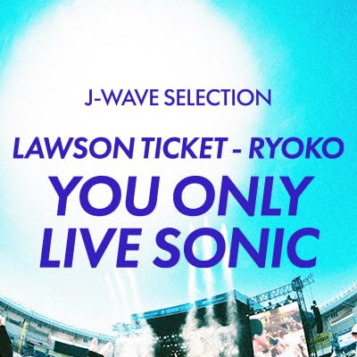 #27 アラバキ&times;サマソニ主催者対談 | YOU ONLY LOVE SONIC【FESTIVAL SUMMIT】