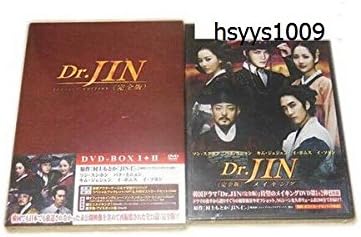Amazon Co Jp 韓国ドラマ ドクタージン Dr Jin 前後篇 Box16枚組日本語吹替 並行輸入品 Dvd