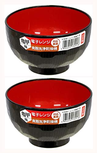 Japanbargain 2046, Set Of 2 Japanese Bowls Rice Bowls Noodle Bowls Poke Bowls Cereal Bowls Miso Soup Bowls, 11 Oz, Microwave And Dishwasher Safe, Made In Japan #TOP13