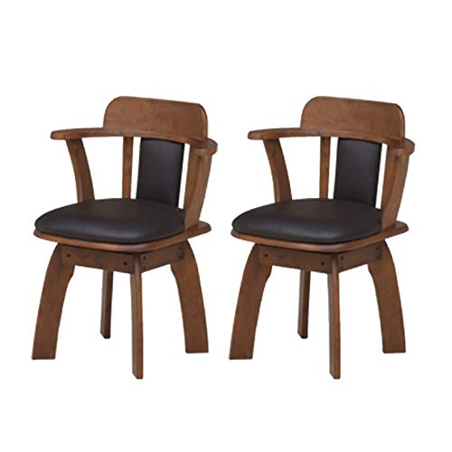 回転式 ダイニングチェア 2脚セット biku-ch-360wal 肘掛け 背もたれ 木製 クッション シンプル コンパクト ストッパー無し 6s-1k-174