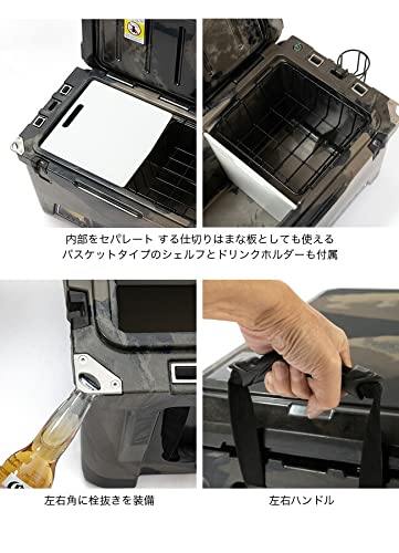 Amazon | DVERG ドベルグ アイスランド クーラーボックス45QT 