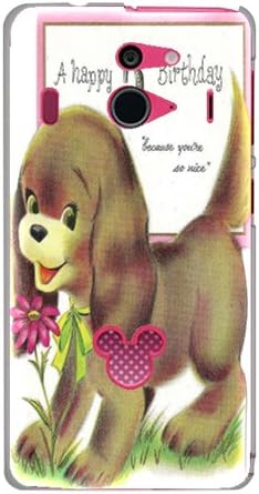 Amazon F 03f Disney Mobile On Docomo カバー F03f ケース キャラクター ディズニーモバイル オン ドコモ ケース カバー 通販