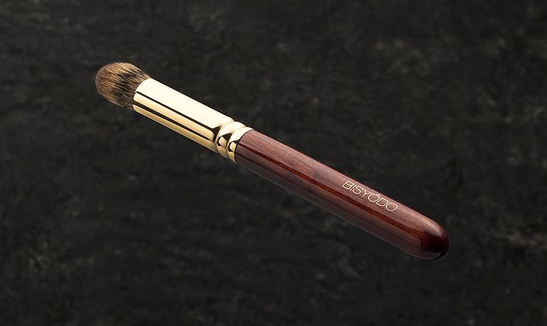 BISYODO Long Series Eye Shadow Brush - Round Type, Brown