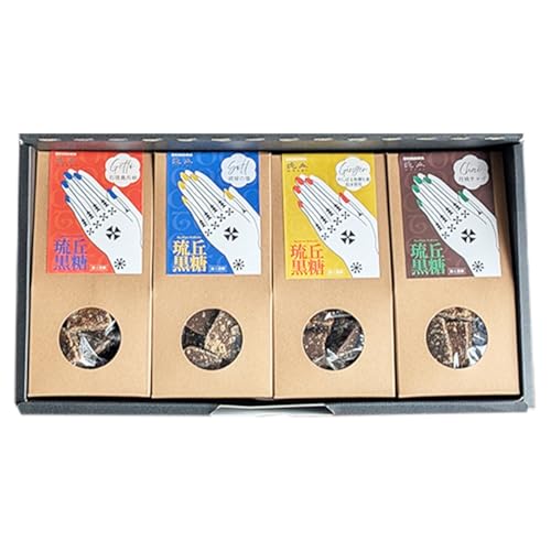 琉丘黒糖 4種セット [ギフトセット] - 黒糖 フレーバー 月桃 塩 生姜 ジンジャー チャイ 水あめ不使用 植物原料のみ 食べ比べ 沖縄県 八重瀬町