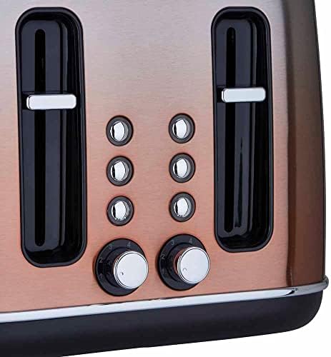 wilko rose gold graduated 4 slice toaster, contemporary toaster, defrost toaster, 20.9cm h x 28.3cm w x 28.9cm d