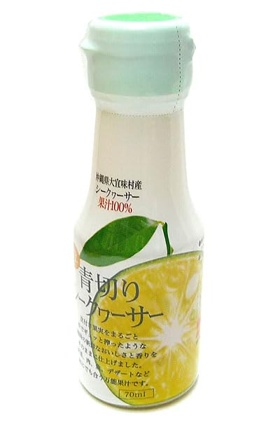 沖縄特産販売 青切りシークヮーサー100 70ml
