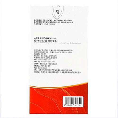 HIV Quick Check in Home Test of Saliva Or Blood, Home Test Combination Test Strip Kit, Simple/Accurate - Thumbnail 4