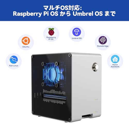 SUNFOUNDER Pironman 5-Mini NVMe M.2 SSD PCIe ミニPCケース for Raspberry Pi 5 の商品画像 5