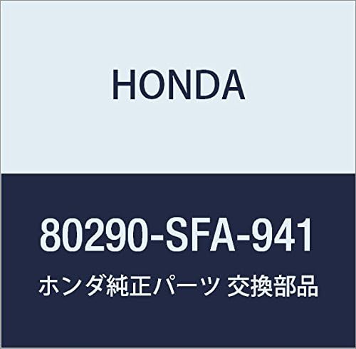 Honda Genuine Parts Frame COMP. Filter Life Armus Model Number 80290-SFA-941
