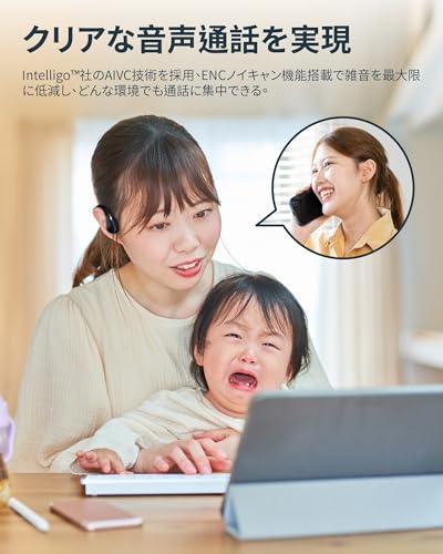 K KAIBOAUDIO Kaibo Flow の商品画像 2