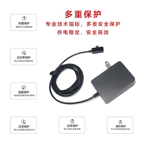 Cargador 5.2V 2.5A 13W compatible con Surface 3 modelos 1624 y 1645 4