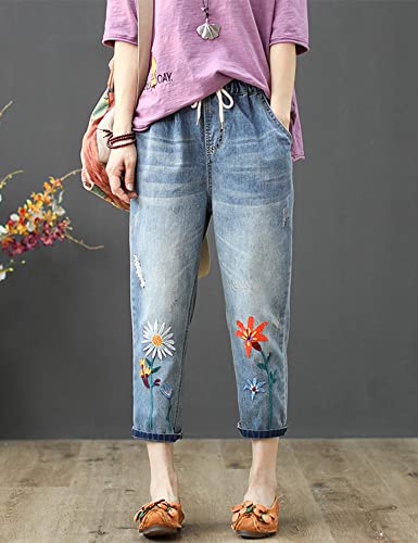 Kinghua Women's High Waisted Floral Embroidered Capri Jeans Casual Elastic Waisted Cropped Harem Pants4