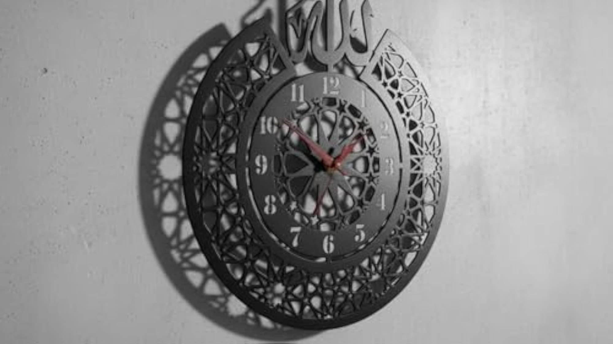 Metal Islamic Wall Clock for Home, Modern Arabic Calligraphy Design