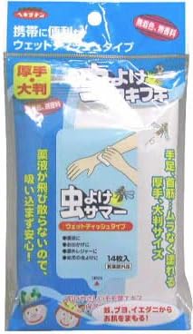 Amazon 虫よけサマーウェットタイプ14枚 立石春洋堂 虫除け 忌避用品 Amazon 虫よけサマーウェットタイプ14枚 立石春洋堂 虫除け 忌避用品