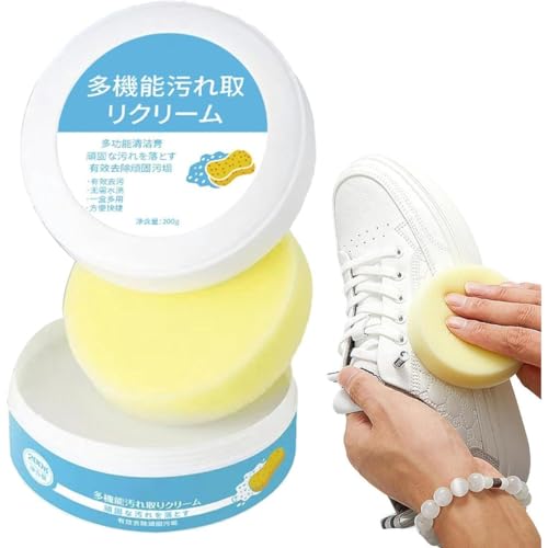 Wyazziv シューズクリーナー 白い靴用クリーナー スニーカークリーナー 200g 多機能汚れ取りクリーニング 靴クリーム シュークリーム 白い靴用クリーナー 汚れ落とし 水なし 無刺激 黄ばみ ステインリムーバー 靴磨き 多機能汚れ取りクリーニング