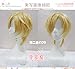 Produktbild Cosplay Perücken Anime Shiver Killer Bananenfisch Ashlynx Blonde Cos Perücke E33