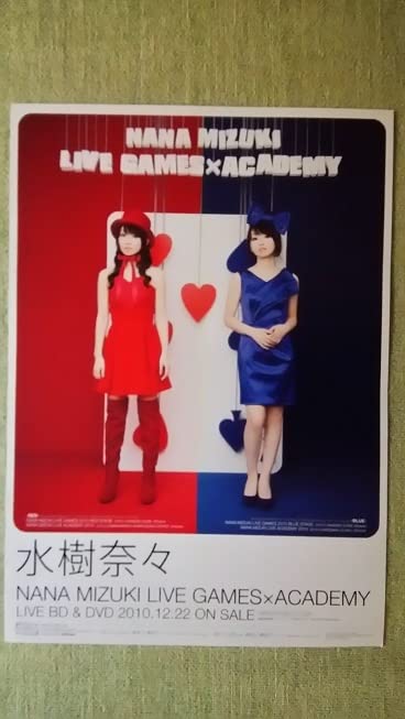 Amazon.co.jp: 水樹奈々 NANA MIZUKI LIVE GAMES×ACADEMY ポスター