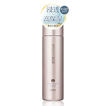 Amazon | 【 化粧水 さっぱりタイプ 】リフトホワイト