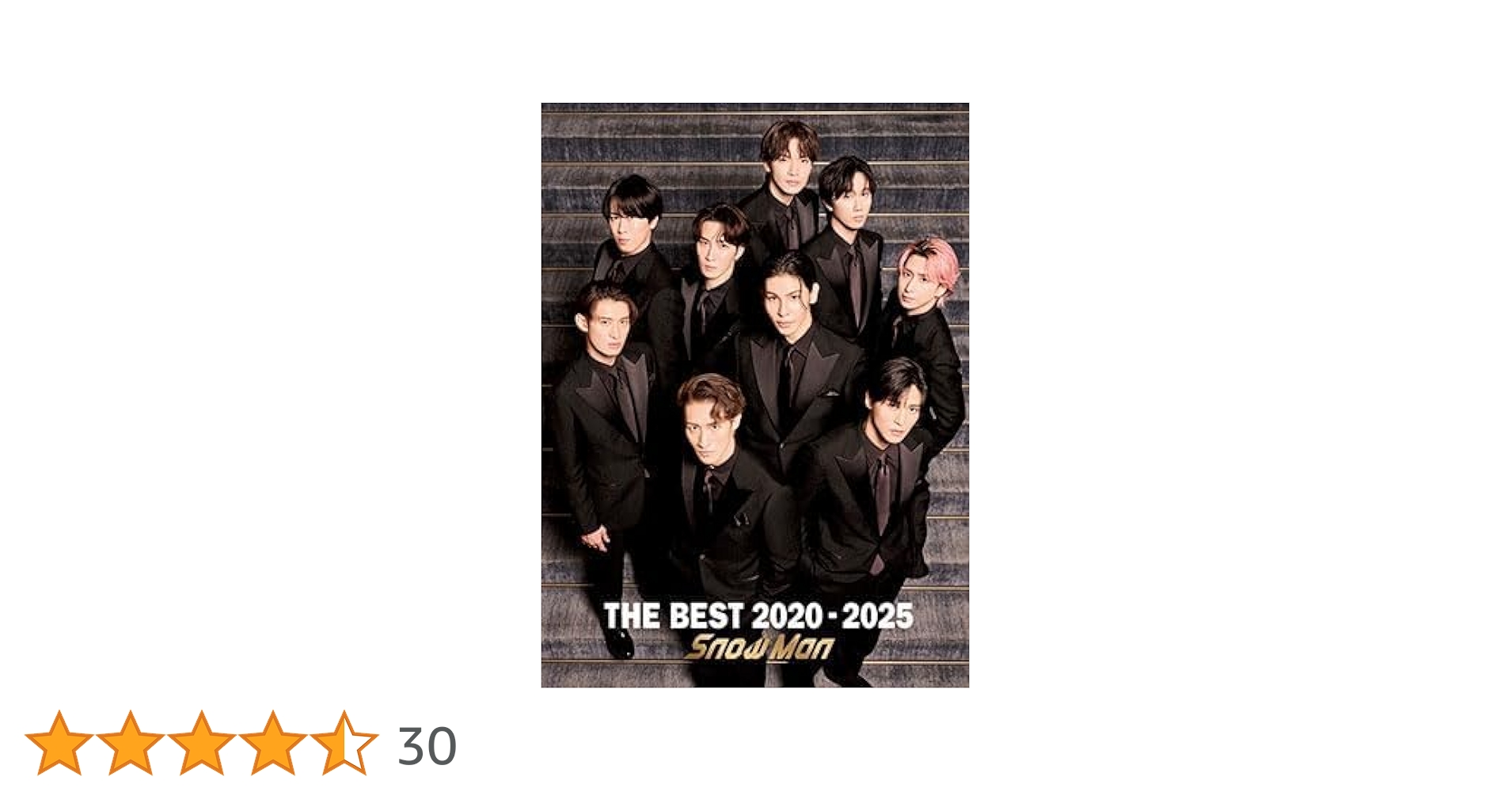  Man THE BEST 2020 - 2025 ＊先着特典付き＊ Amazon.co.jp: 【先着特典】THE BEST 2020-2025 Snow Man (初回盤A 2CD