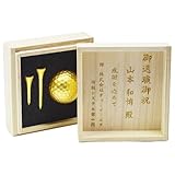 伝統本舗 ゴルフボール＆ティーセ�