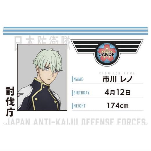 怪獣８号 新宿マルイ 市川レノ 指輪 キャラクターモチーフリング 11号 カード 怪獣8号 新宿マルイ 市川レノ 指輪 キャラクターモチーフリング