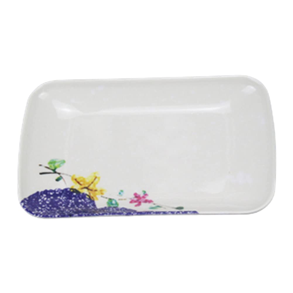 Fansipro Saucer Portable,Wear-Resistant, Accessory Kits On Cake Shop; Villa; Baking Place; Household, 190x120x20(MM), Colorful, 4 Pieces Dinnerware Serveware Table Tabletop Kitchen Dishes