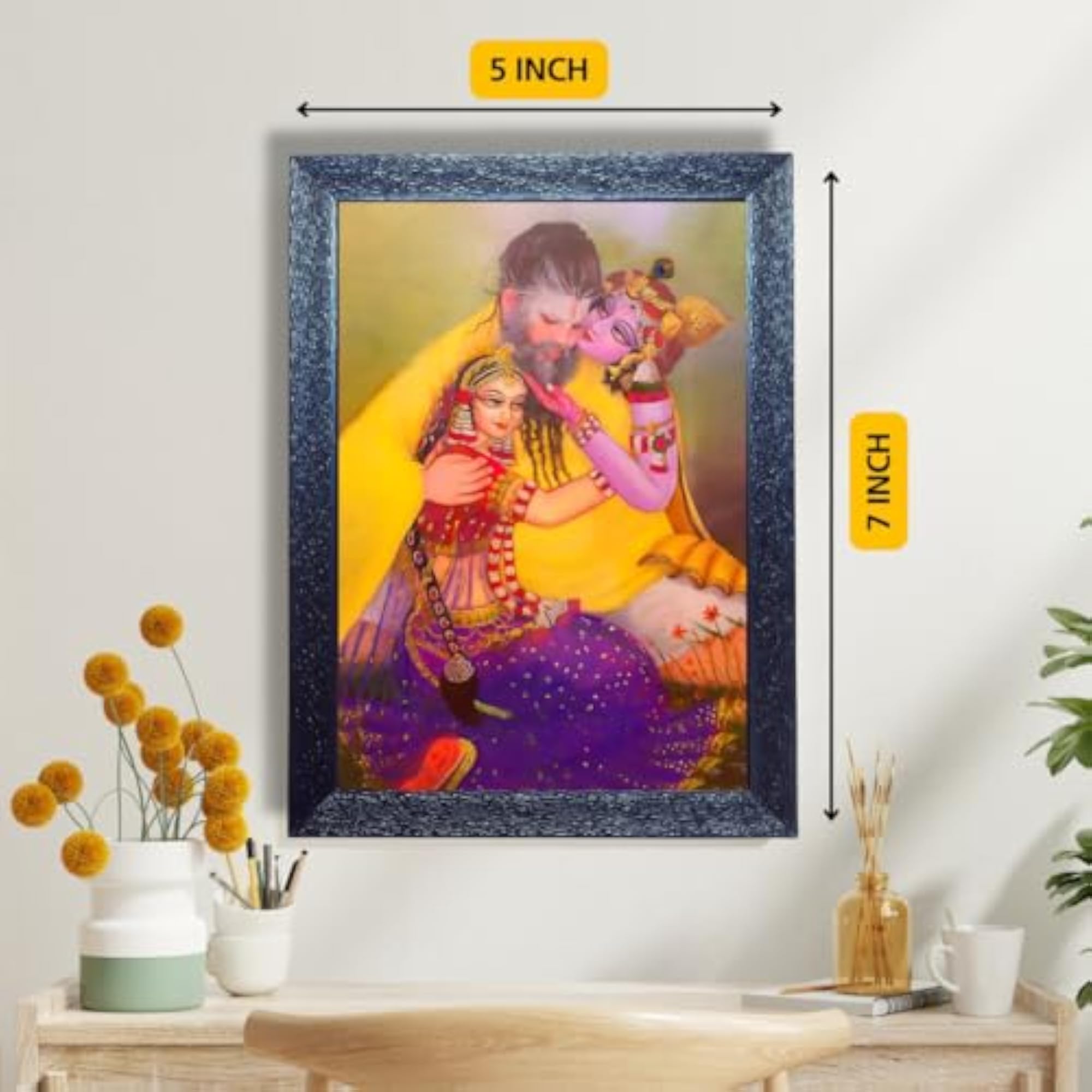 Premanand Ji Maharaj Religious Frame, Size 6x8 Inch