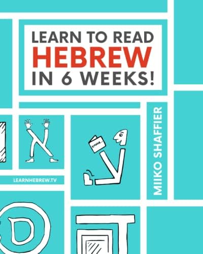 Learn to Read Hebrew in 6 Weeks (Hebrew for Beginners)